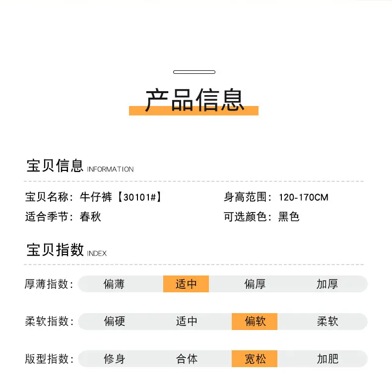 Boys' Fleece-Lined Denim Pants Children's Autumn and Winter Trousers for Middle School Students 2026 New Large Children's Autumn Casual Pants — feature 13