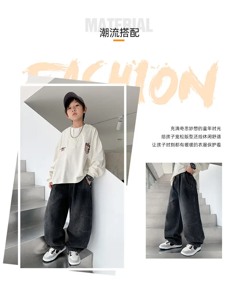 Boys' Fleece-Lined Denim Pants Children's Autumn and Winter Trousers for Middle School Students 2026 New Large Children's Autumn Casual Pants — feature 3