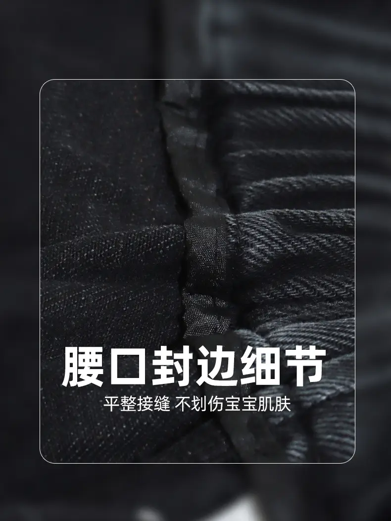 Boys' Fleece-Lined Denim Pants Children's Autumn and Winter Trousers for Middle School Students 2026 New Large Children's Autumn Casual Pants — feature 8