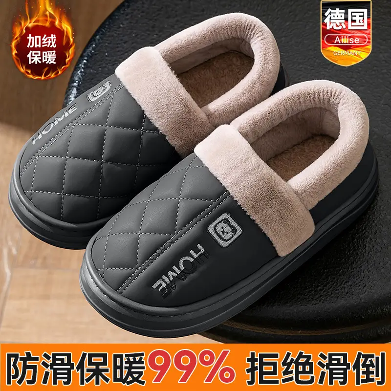 Waterproof Cotton Slippers for Men in Autumn and Winter Outer Wear 2025 New Indoor Home Thick-Soled Warm Fleece-Lined Bag Heel Cotton Shoes - Image 6