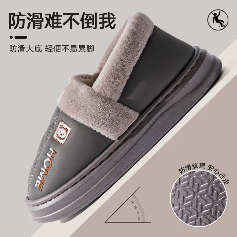 Waterproof Cotton Slippers for Men in Autumn and Winter Outer Wear 2025 New Indoor Home Thick-Soled Warm Fleece-Lined Bag Heel Cotton Shoes - Image 8