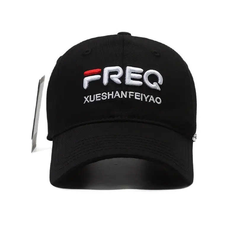 Men's FREQ Baseball Cap Navy with Embroidered Logo - Image 13