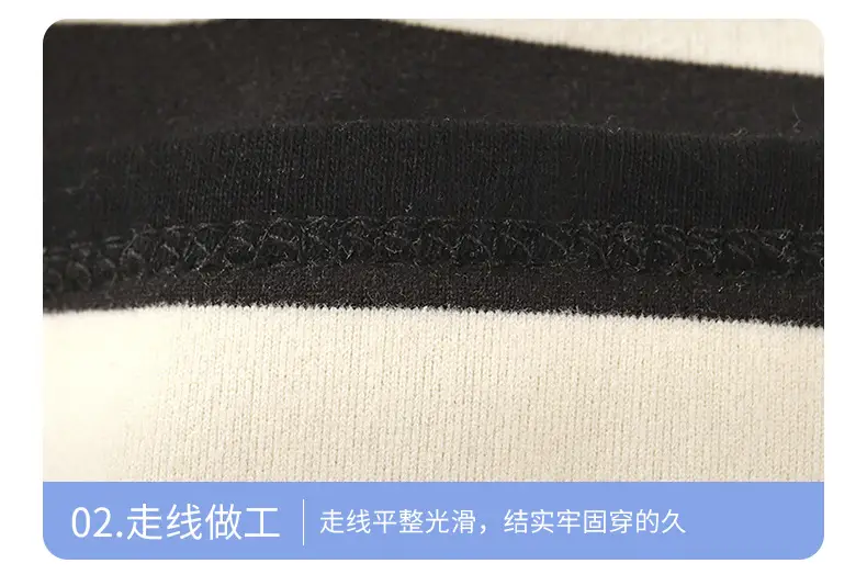 Retro Striped Long Sleeve T-Shirt for Boys Girls 2025 β feature 14