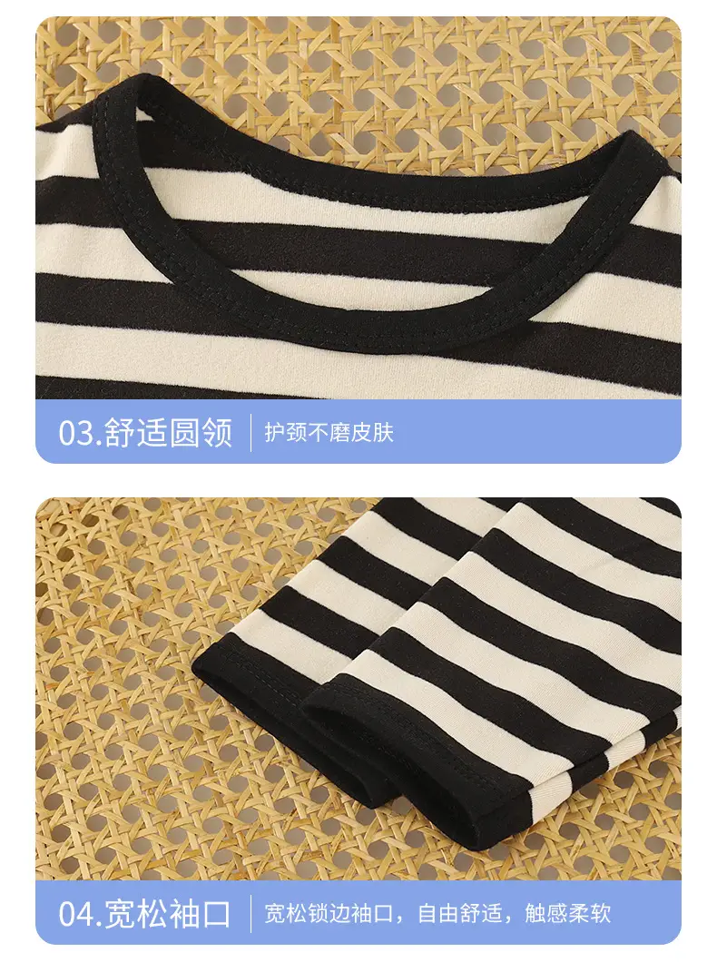 Retro Striped Long Sleeve T-Shirt for Boys Girls 2025 β feature 15