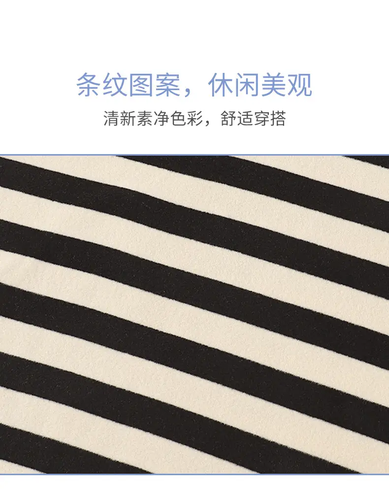 Retro Striped Long Sleeve T-Shirt for Boys Girls 2025 β feature 2