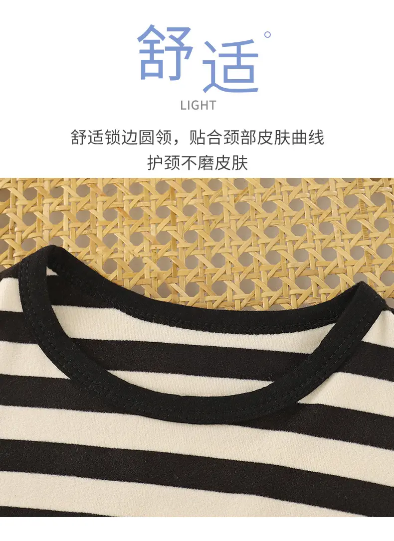 Retro Striped Long Sleeve T-Shirt for Boys Girls 2025 β feature 4