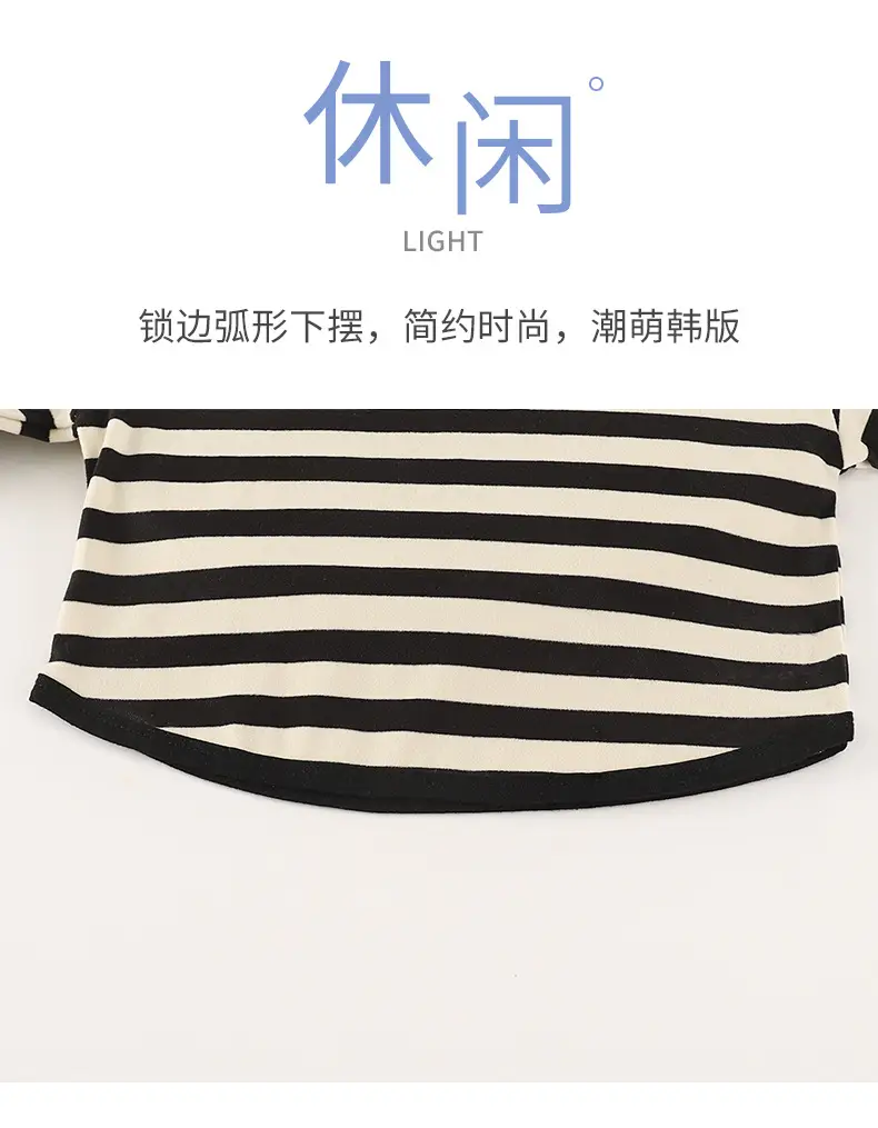 Retro Striped Long Sleeve T-Shirt for Boys Girls 2025 β feature 5