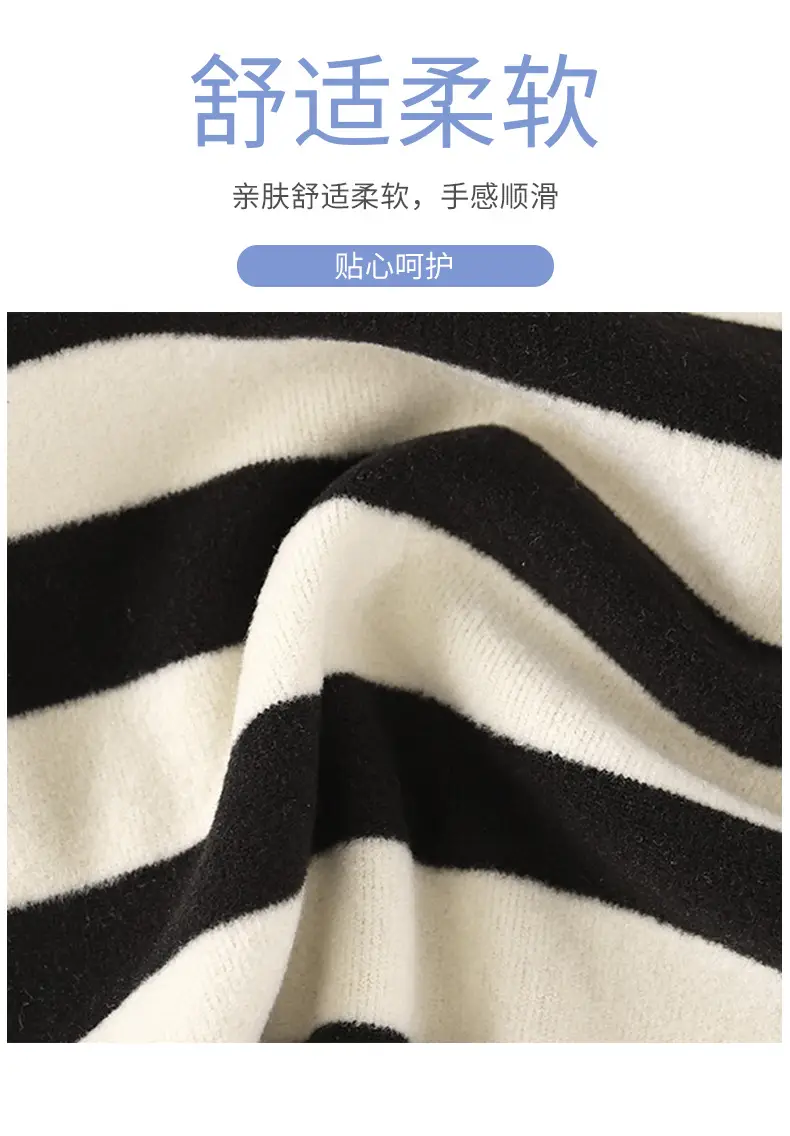 Retro Striped Long Sleeve T-Shirt for Boys Girls 2025 β feature 6