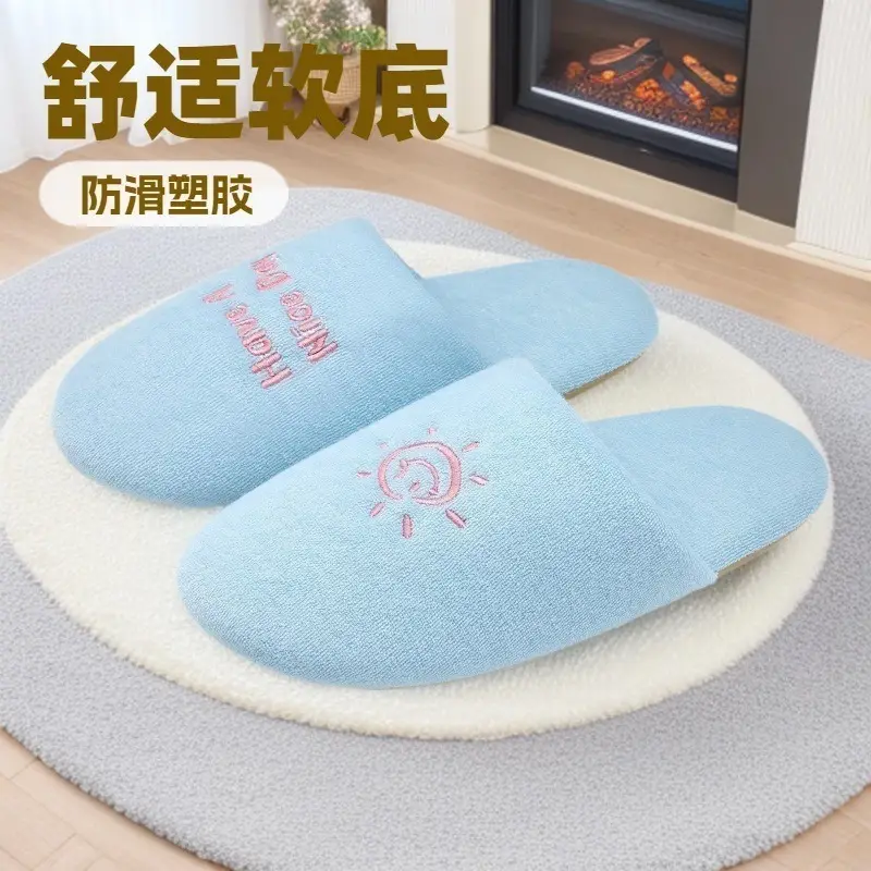Adult Home Soft-Soled Slippers for Men 2025 New Spring & Fall Indoor Home Four-Season Slippers for Women Winter and Summer - Image 8