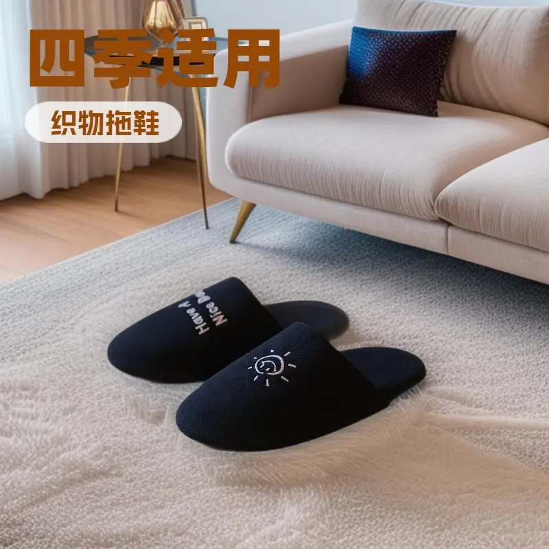 Adult Home Soft-Soled Slippers for Men 2025 New Spring & Fall Indoor Home Four-Season Slippers for Women Winter and Summer - Image 9