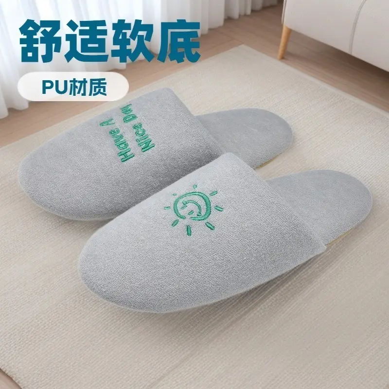 Adult Home Soft-Soled Slippers for Men 2025 New Spring & Fall Indoor Home Four-Season Slippers for Women Winter and Summer - Image 10