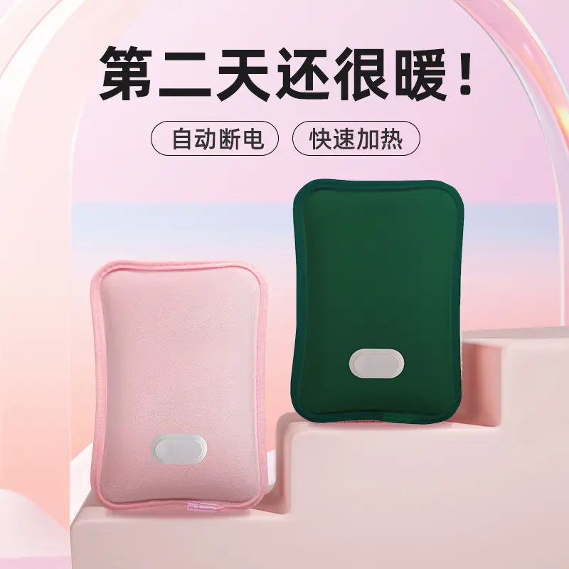 Rechargeable Baby Belly Warmer Pink Hot Water Bag - Image 17
