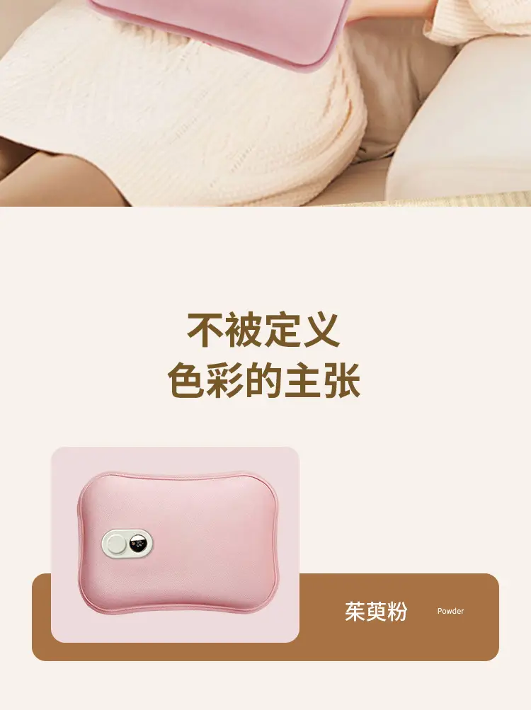Rechargeable Baby Belly Warmer Pink Hot Water Bag — feature 16