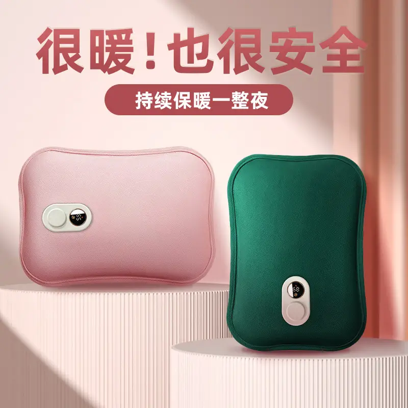 Rechargeable Baby Belly Warmer Pink Hot Water Bag — feature 24