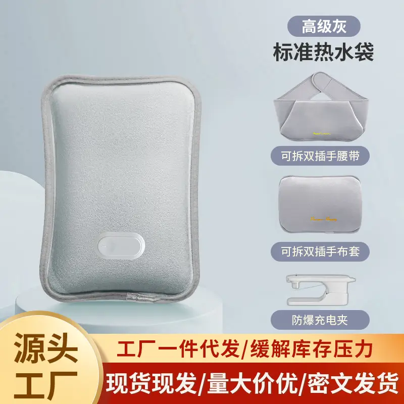 Rechargeable Baby Belly Warmer Pink Hot Water Bag - Image 12