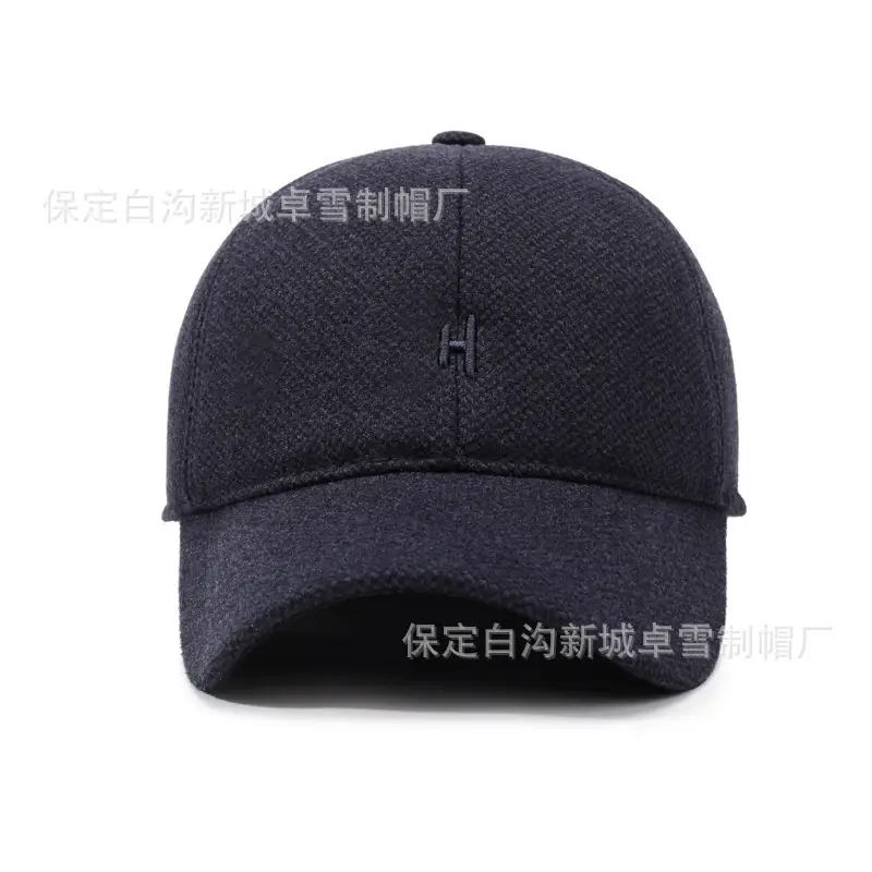 Men's Dark Blue Fleece Baseball Cap with H Logo - Image 5