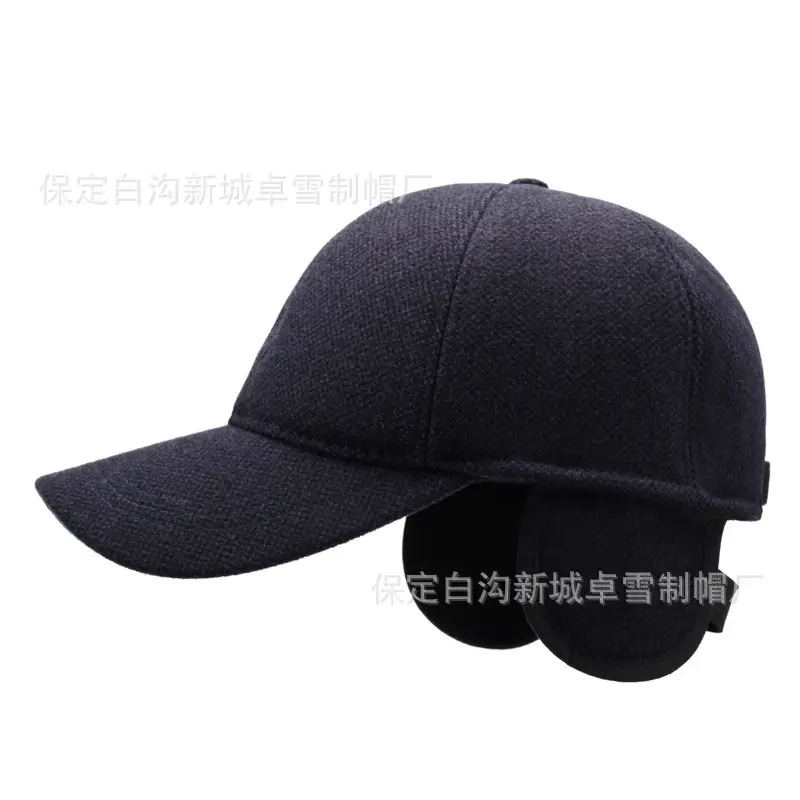 Men's Dark Blue Fleece Baseball Cap with H Logo - Image 7