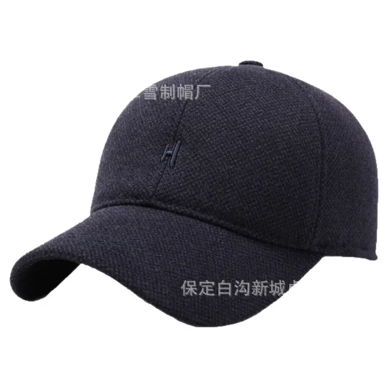 Men's Dark Blue Fleece Baseball Cap with H Logo - Image 8