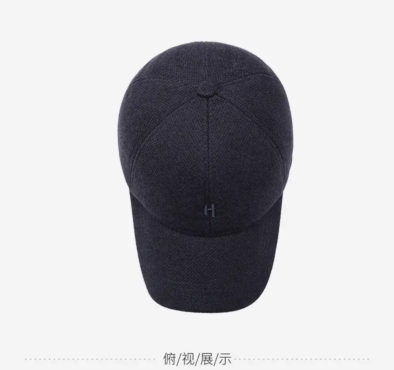 Men's Dark Blue Fleece Baseball Cap with H Logo — feature 12