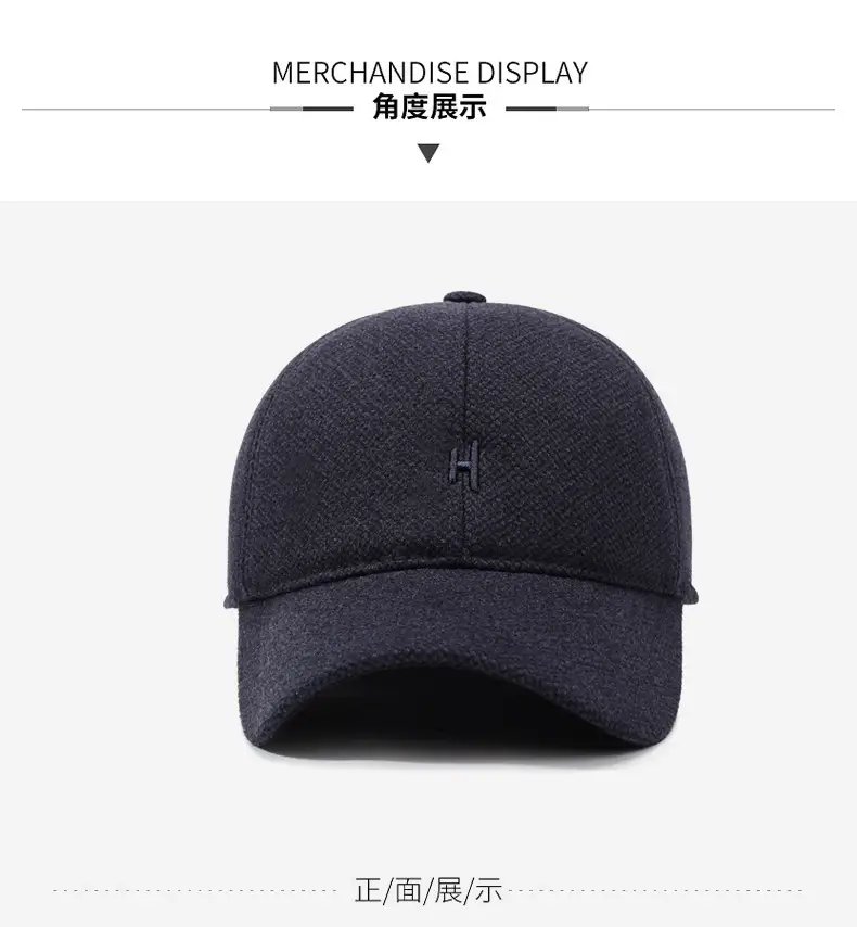 Men's Dark Blue Fleece Baseball Cap with H Logo — feature 8