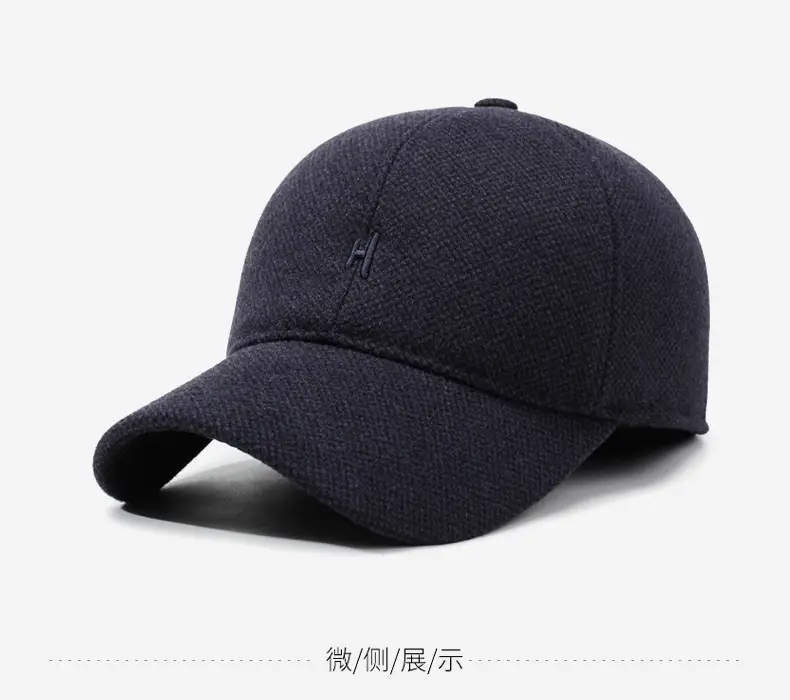 Men's Dark Blue Fleece Baseball Cap with H Logo — feature 9
