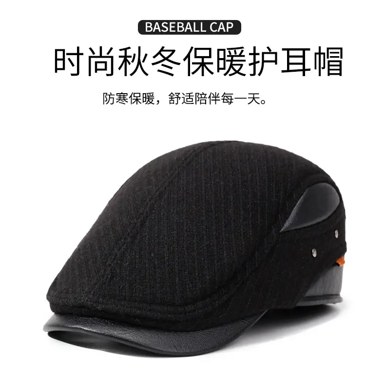 Winter Wool Ear Protection Cap for Men Elderly Black — feature 1