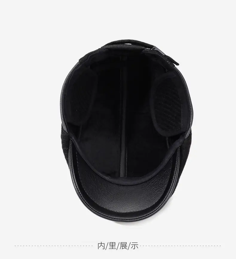 Winter Wool Ear Protection Cap for Men Elderly Black — feature 13