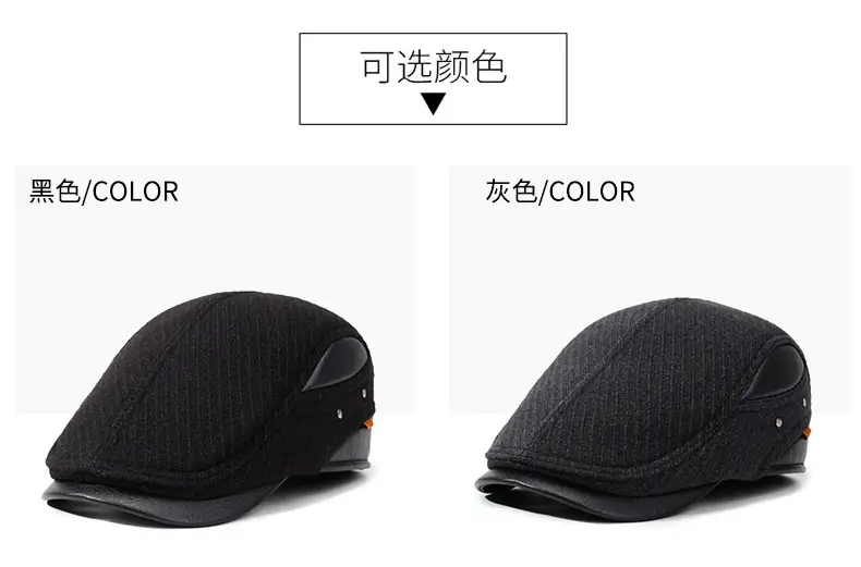 Winter Wool Ear Protection Cap for Men Elderly Black — feature 7