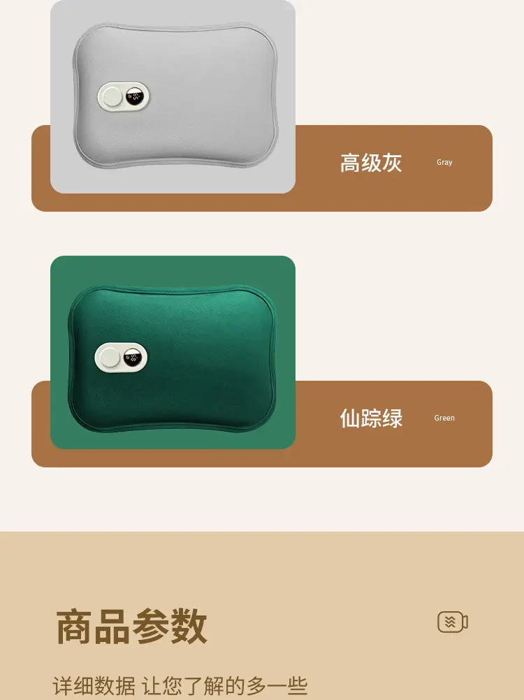 Green Velvet Hot Water Bag for Belly & Feet Warmth — feature 17