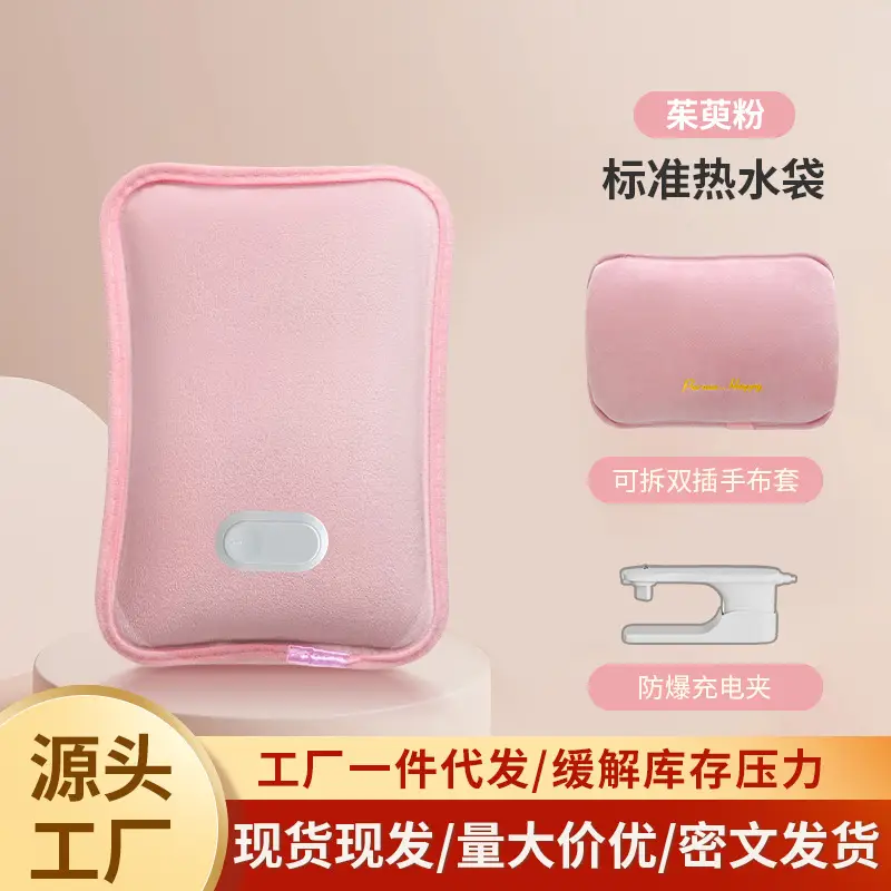 Green Velvet Hot Water Bag for Belly & Feet Warmth - Image 5