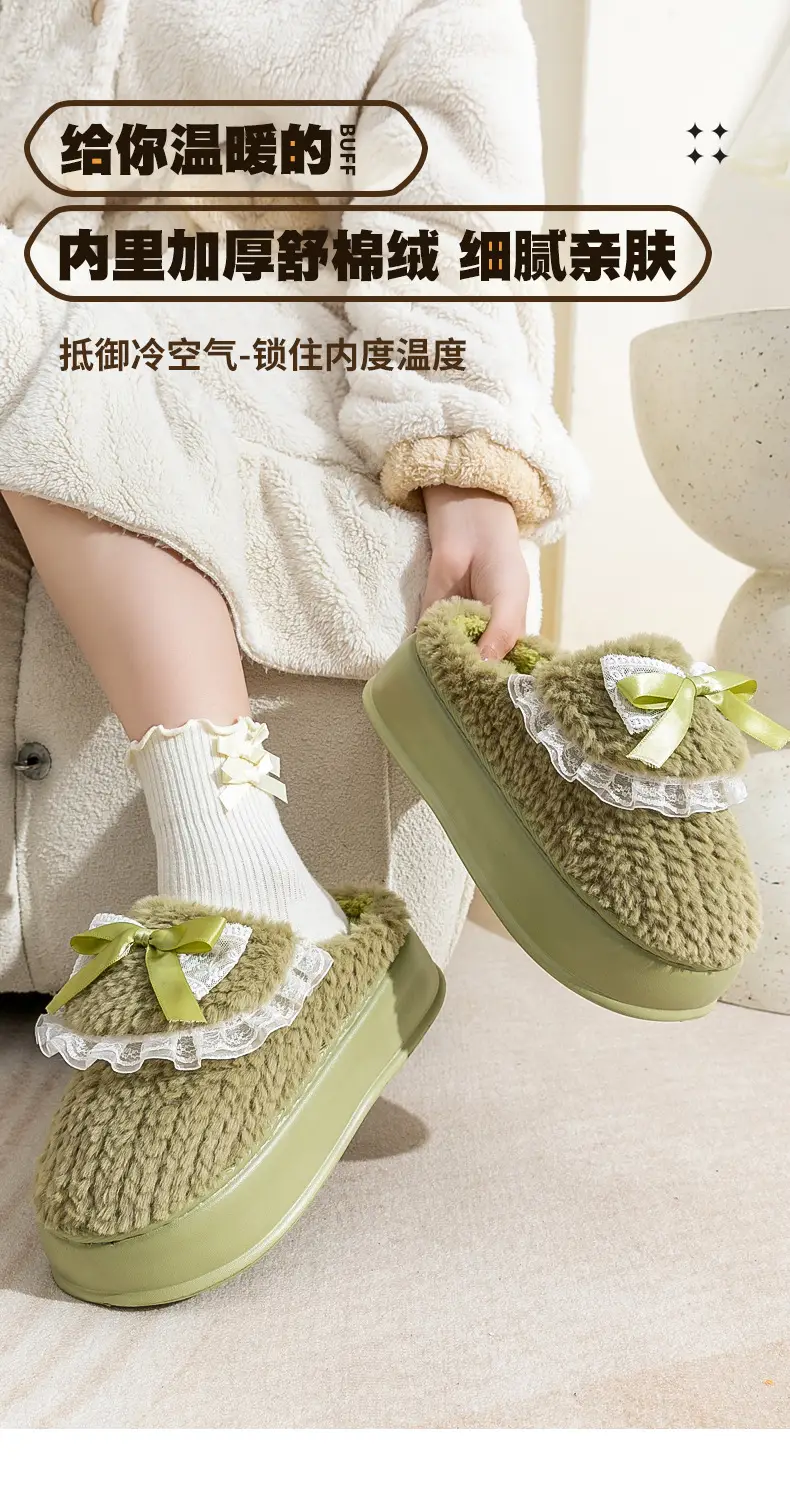 Thick-Soled Cotton Slippers for Women, Winter Home Internet Celebrity, Cute Bow Furry Slippers, Winter Warm, Soft Sole and Comfortable — feature 1