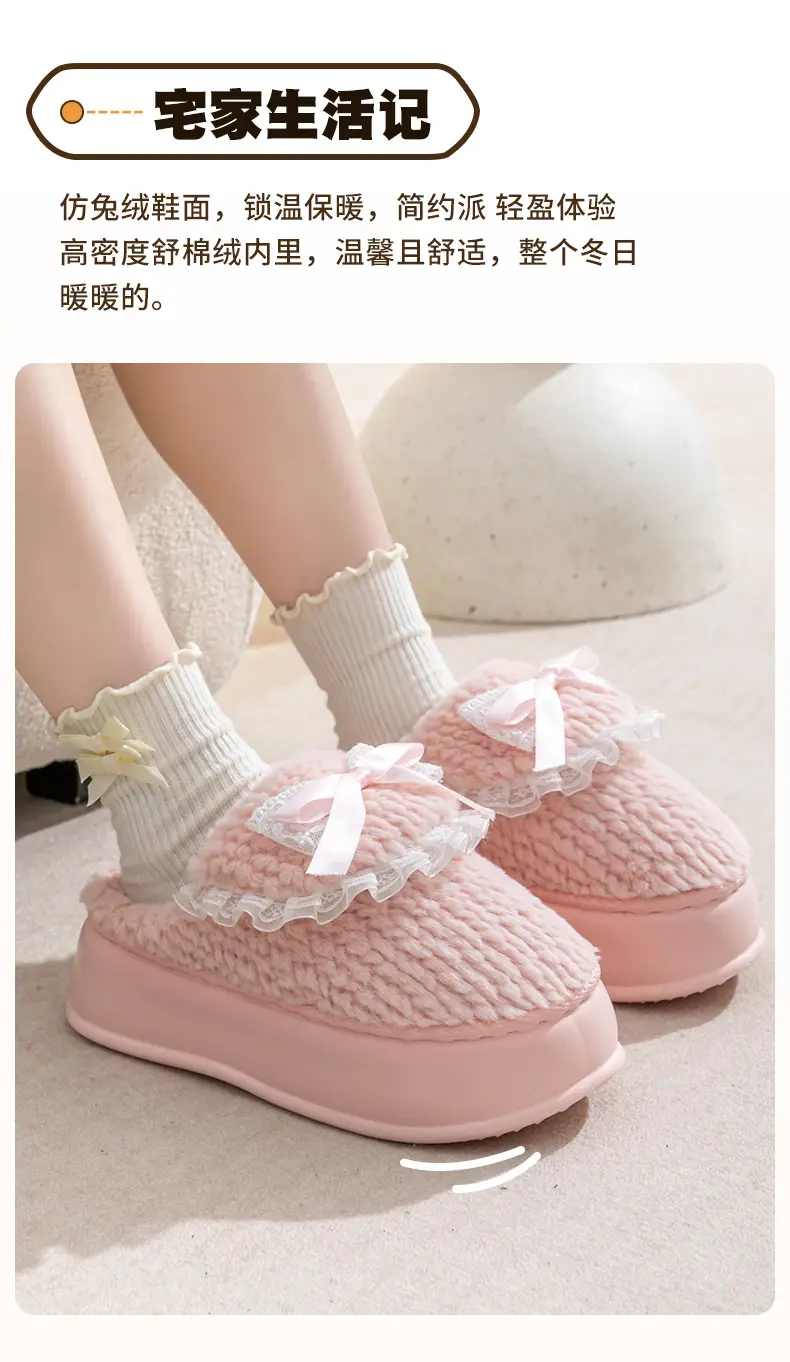 Thick-Soled Cotton Slippers for Women, Winter Home Internet Celebrity, Cute Bow Furry Slippers, Winter Warm, Soft Sole and Comfortable — feature 2