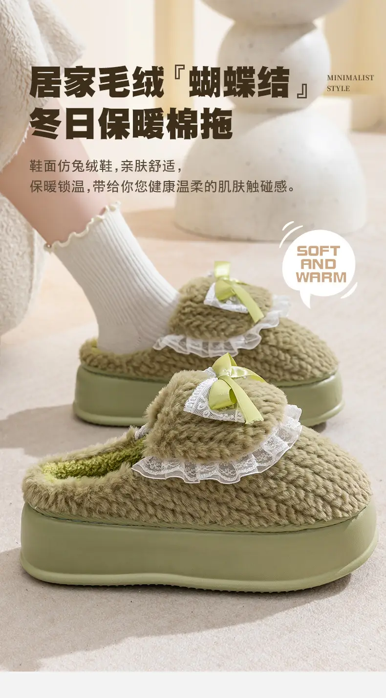 Thick-Soled Cotton Slippers for Women, Winter Home Internet Celebrity, Cute Bow Furry Slippers, Winter Warm, Soft Sole and Comfortable — feature 3