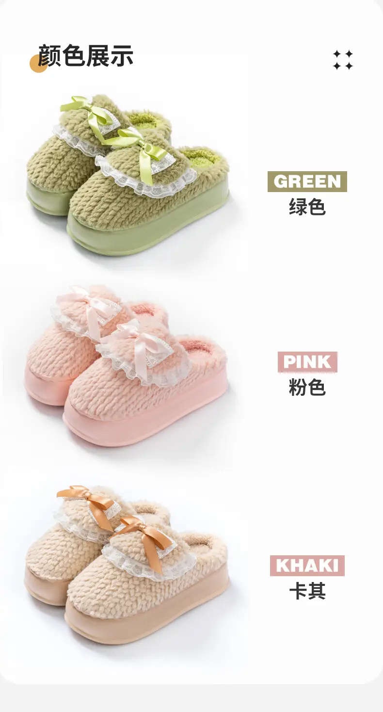 Thick-Soled Cotton Slippers for Women, Winter Home Internet Celebrity, Cute Bow Furry Slippers, Winter Warm, Soft Sole and Comfortable — feature 5