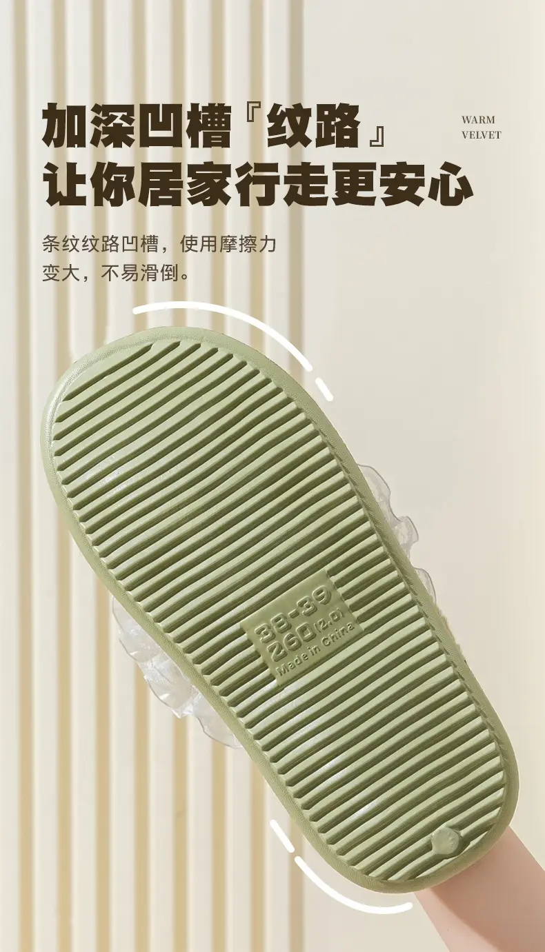 Thick-Soled Cotton Slippers for Women, Winter Home Internet Celebrity, Cute Bow Furry Slippers, Winter Warm, Soft Sole and Comfortable — feature 7