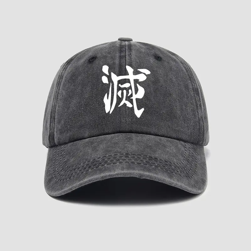 Tanjiro Embroidered Blue Baseball Cap Unisex Sun Hat - Image 2