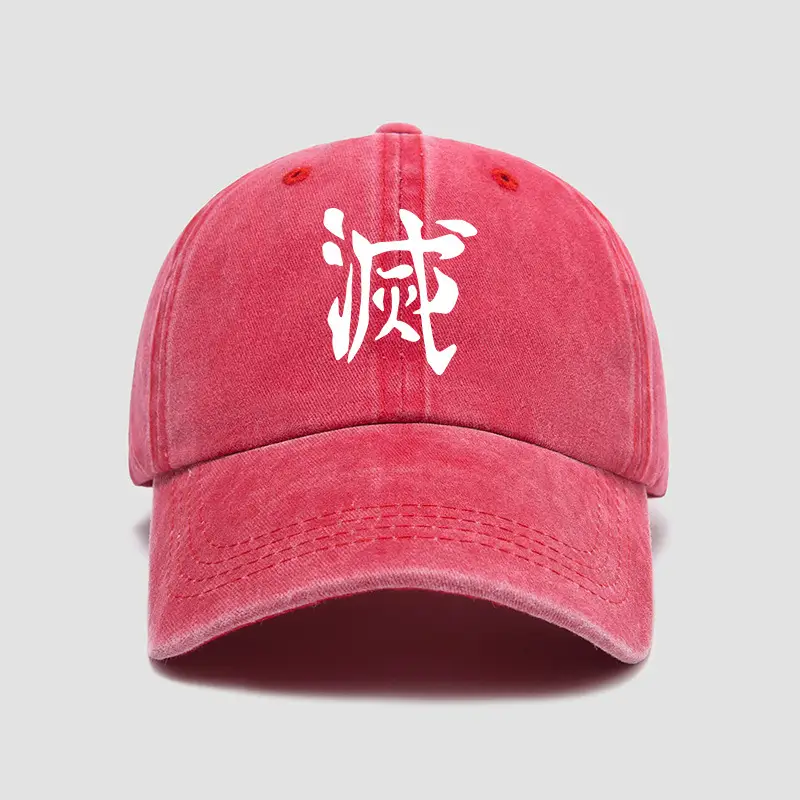 Tanjiro Embroidered Blue Baseball Cap Unisex Sun Hat - Image 4