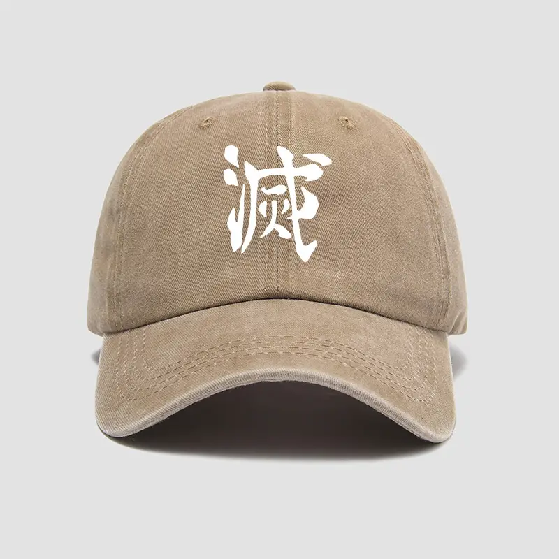 Tanjiro Embroidered Blue Baseball Cap Unisex Sun Hat - Image 5
