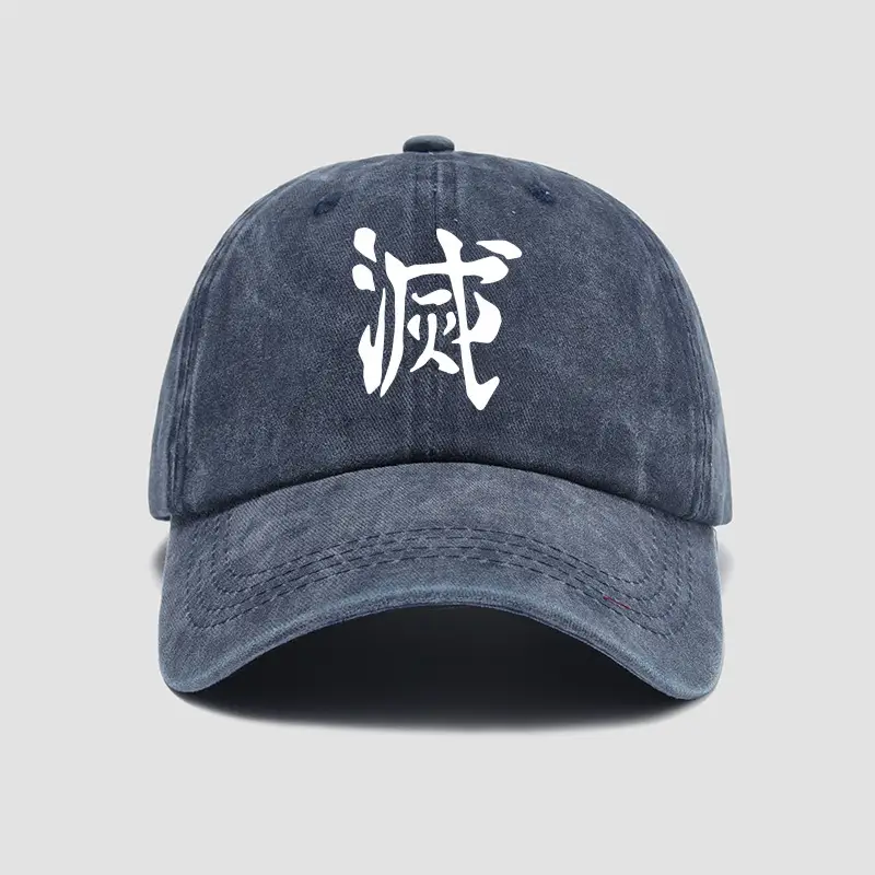 Tanjiro Embroidered Blue Baseball Cap Unisex Sun Hat - Image 6