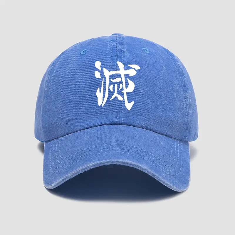 Tanjiro Embroidered Blue Baseball Cap Unisex Sun Hat - Image 7