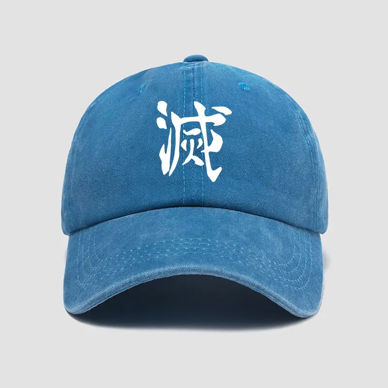 Tanjiro Embroidered Blue Baseball Cap Unisex Sun Hat - Image 8