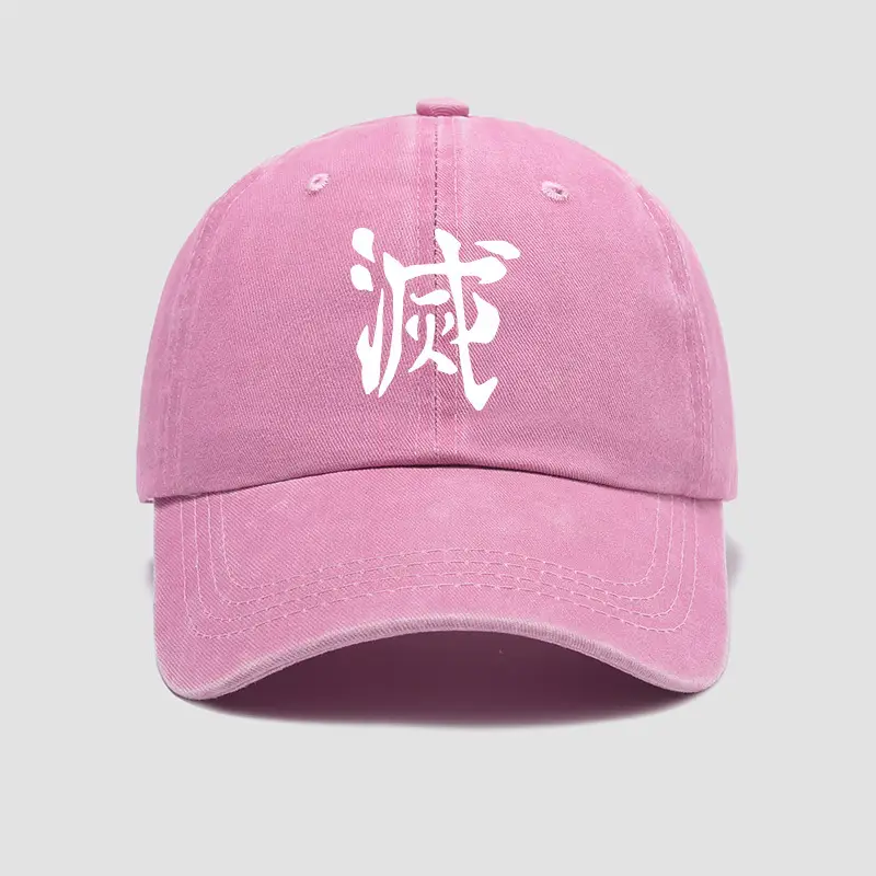 Tanjiro Embroidered Blue Baseball Cap Unisex Sun Hat - Image 9