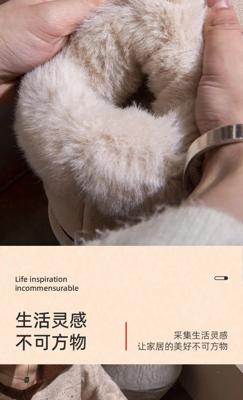 New Style Bag-Heeled Cotton Slippers for Women in Autumn and Winter, Non-Slip Thick-Soled Warm Plush Cotton Shoes for Home and Outdoor Wear — feature 9