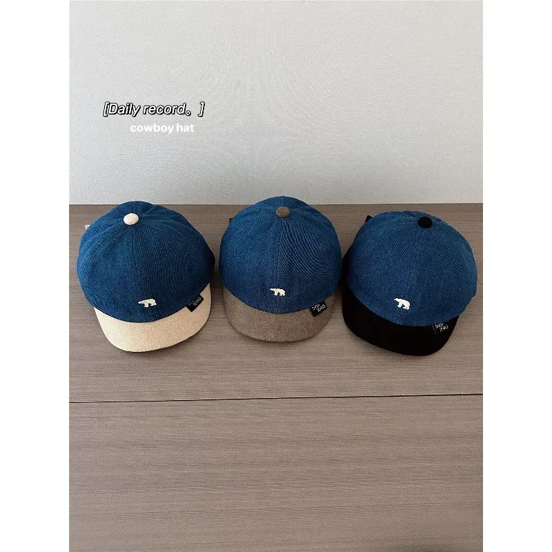Baby Cap Blue Brown Embroidered Bear Spring Autumn Kids - Image 7