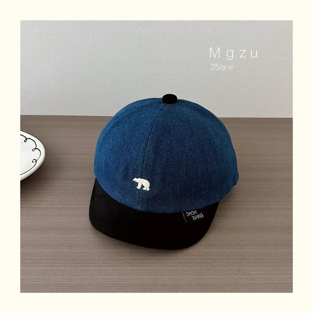 Baby Cap Blue Brown Embroidered Bear Spring Autumn Kids — feature 11