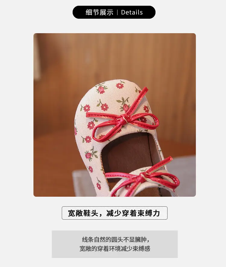 Girls' Floral Bow Shoes Small Korean Style — feature 2