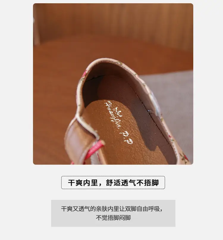 Girls' Floral Bow Shoes Small Korean Style — feature 3