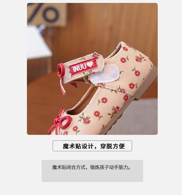 Girls' Floral Bow Shoes Small Korean Style — feature 4