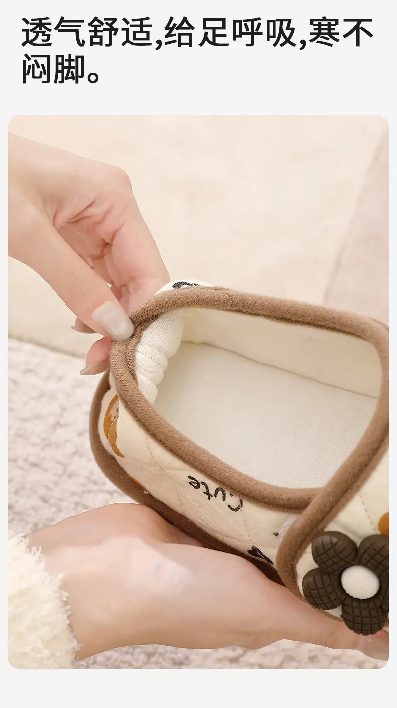 Maternity Shoes for Summer, Suitable for Pregnant Women in August and September, Spring and Autumn, Postpartum Closed-Back Soft-Soled Cotton Slippers for Women, Anti-Slip — feature 10
