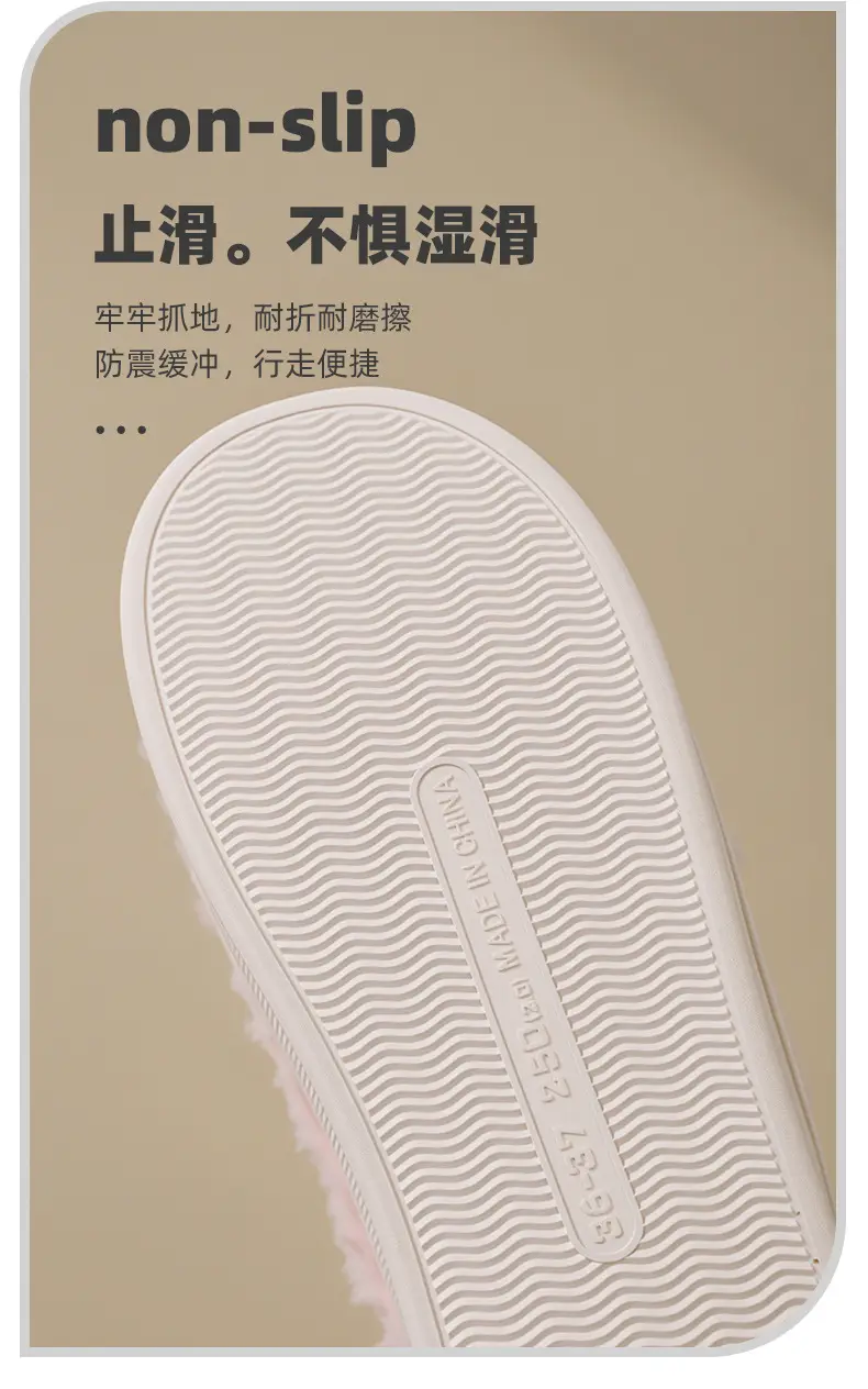 Women's Thick-Soled Cotton Slippers with Heel Cover, Autumn and Winter Japanese-Style Flat Slippers with a High-End Feel, Plush Maternity Warm Non-Slip Cotton Shoes — feature 11